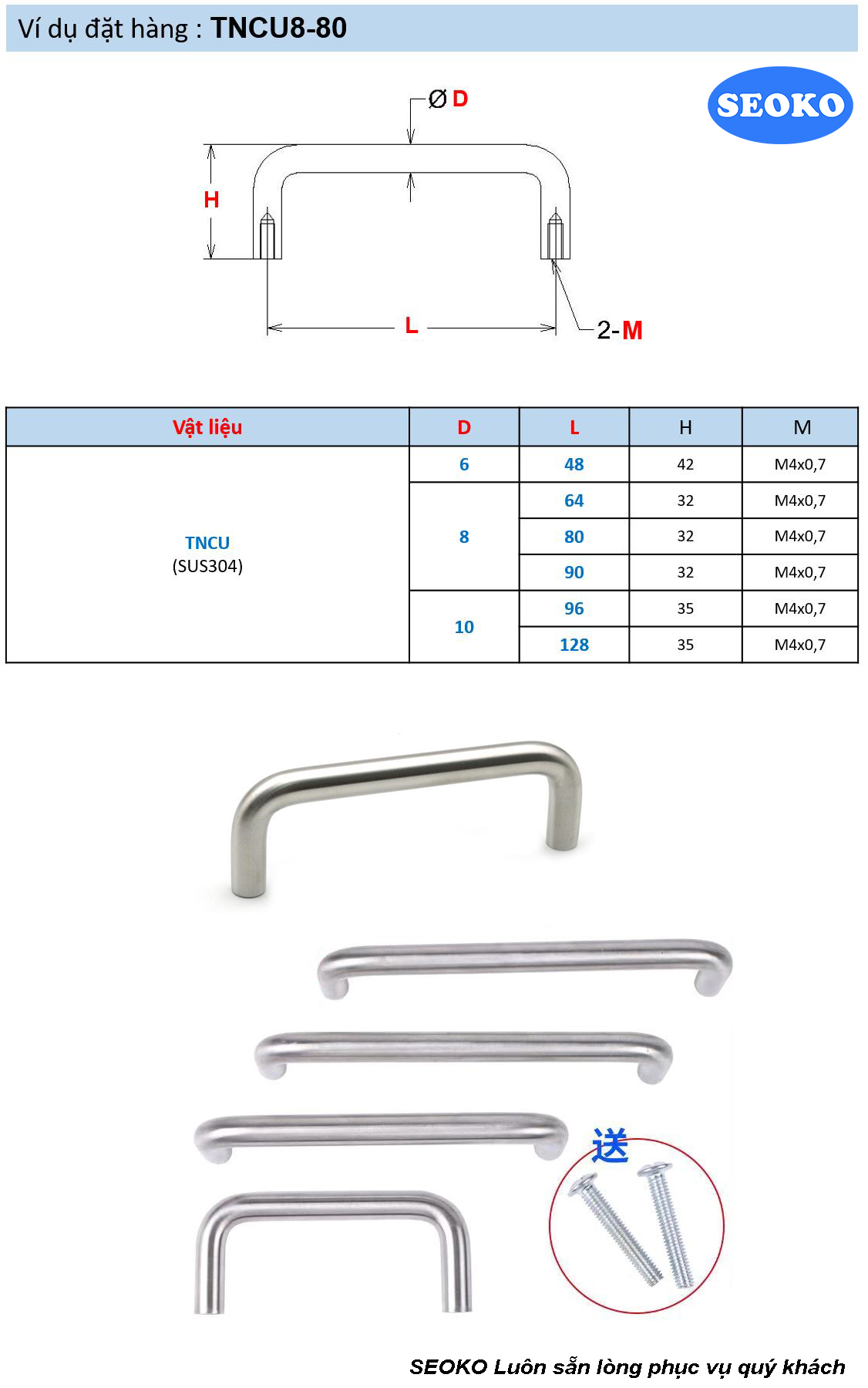 Tay nắm cửa chữ u